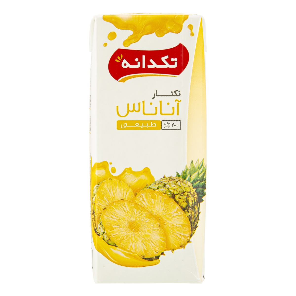 آب آناناس 200 میلی لیتری تکدانه