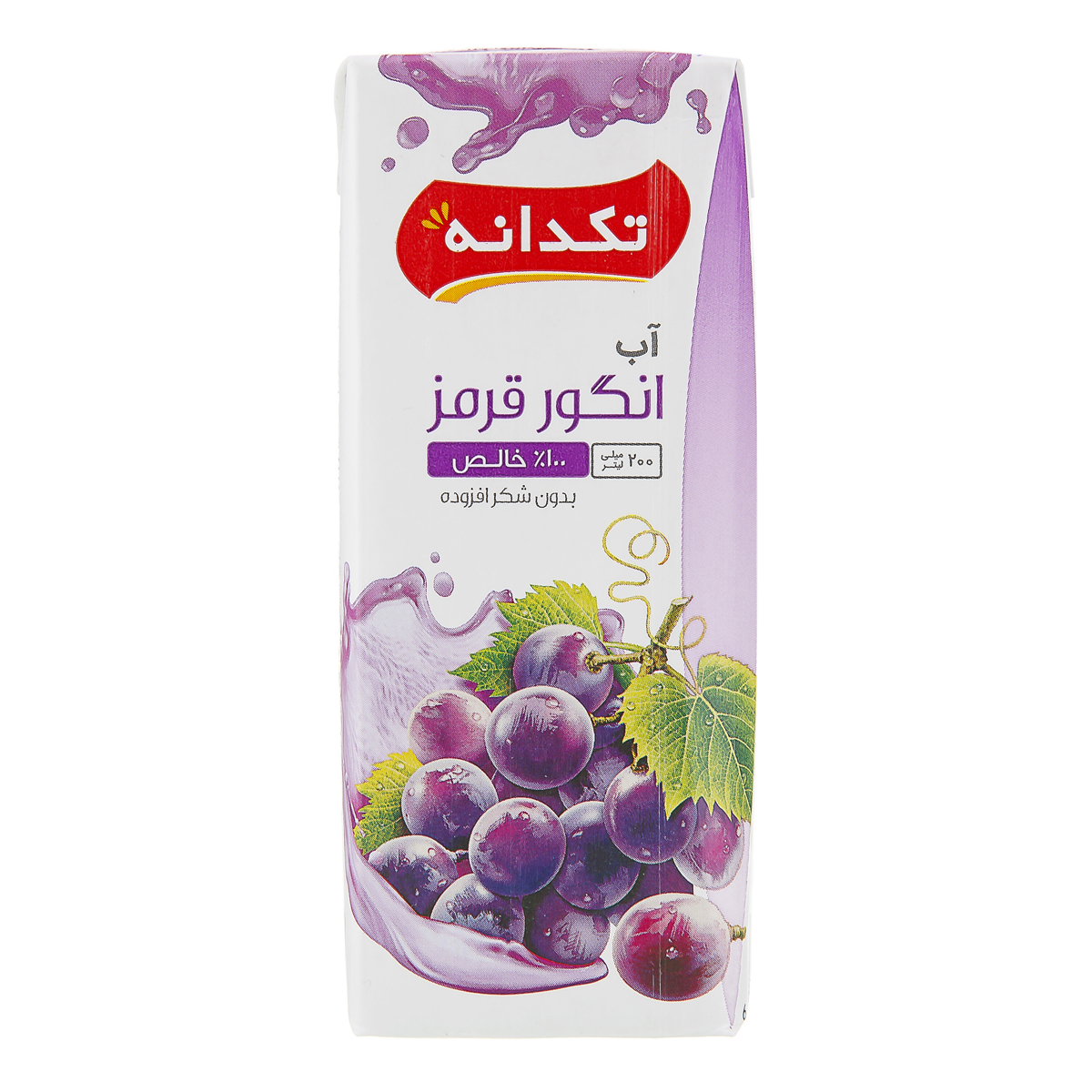 آب انگور 200 میلی لیتری تکدانه