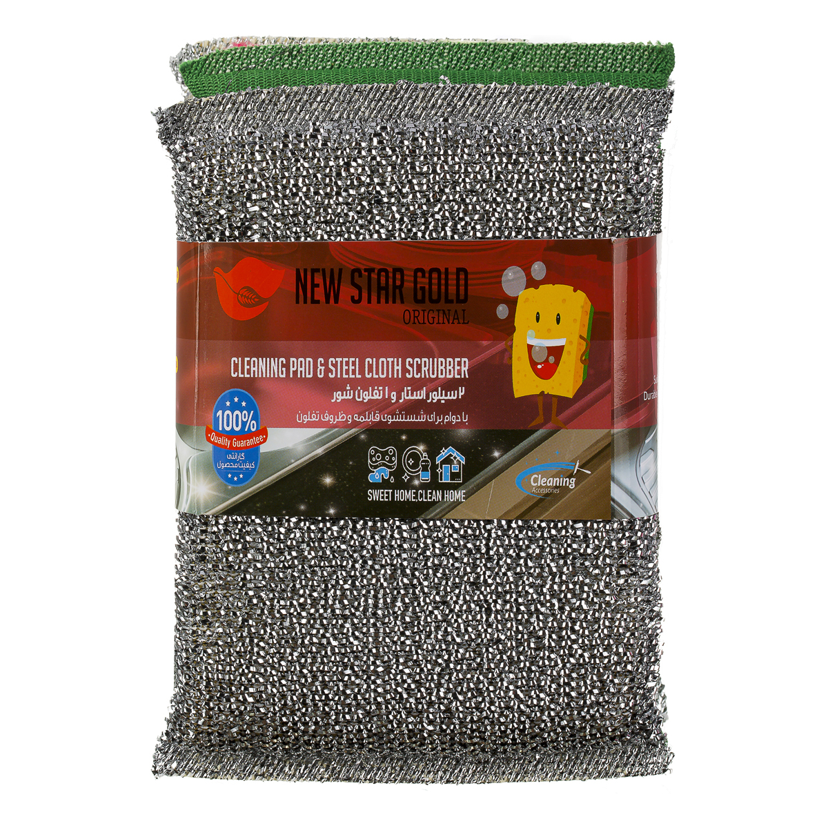 ابرواسکاچ سیلور استار 2 عددی + یک تفلون شور نیو استار گلد