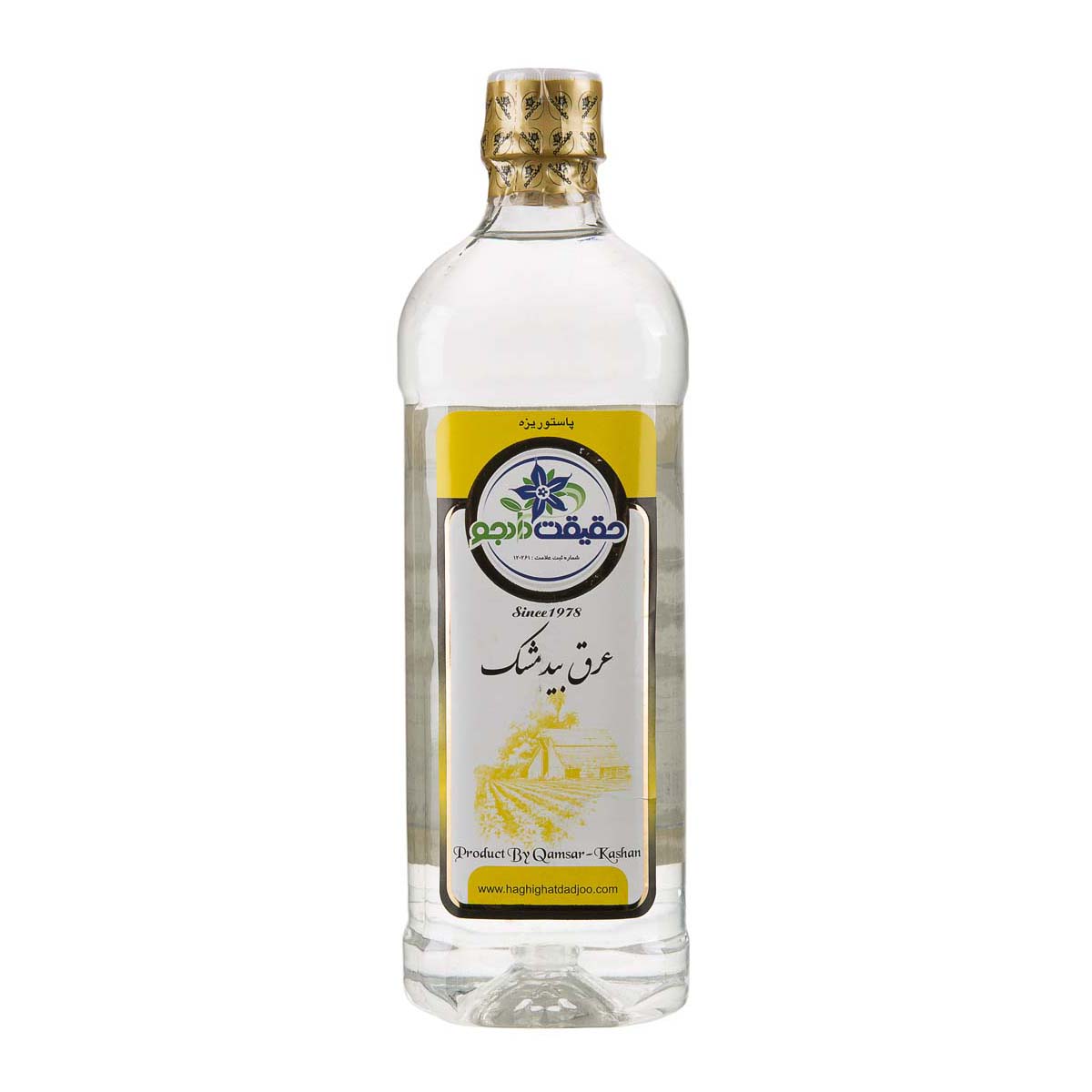 عرق بید مشک 1 لیتری حقیقت دادجو