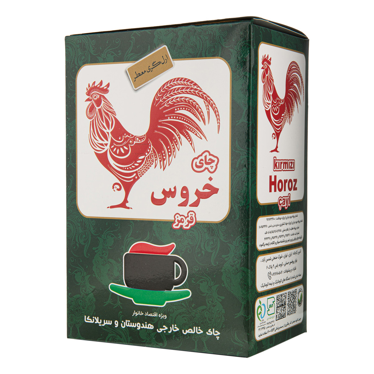 چای خالص خارجی هندوستان و سریلانکا 400 گرمی خروس قرمز