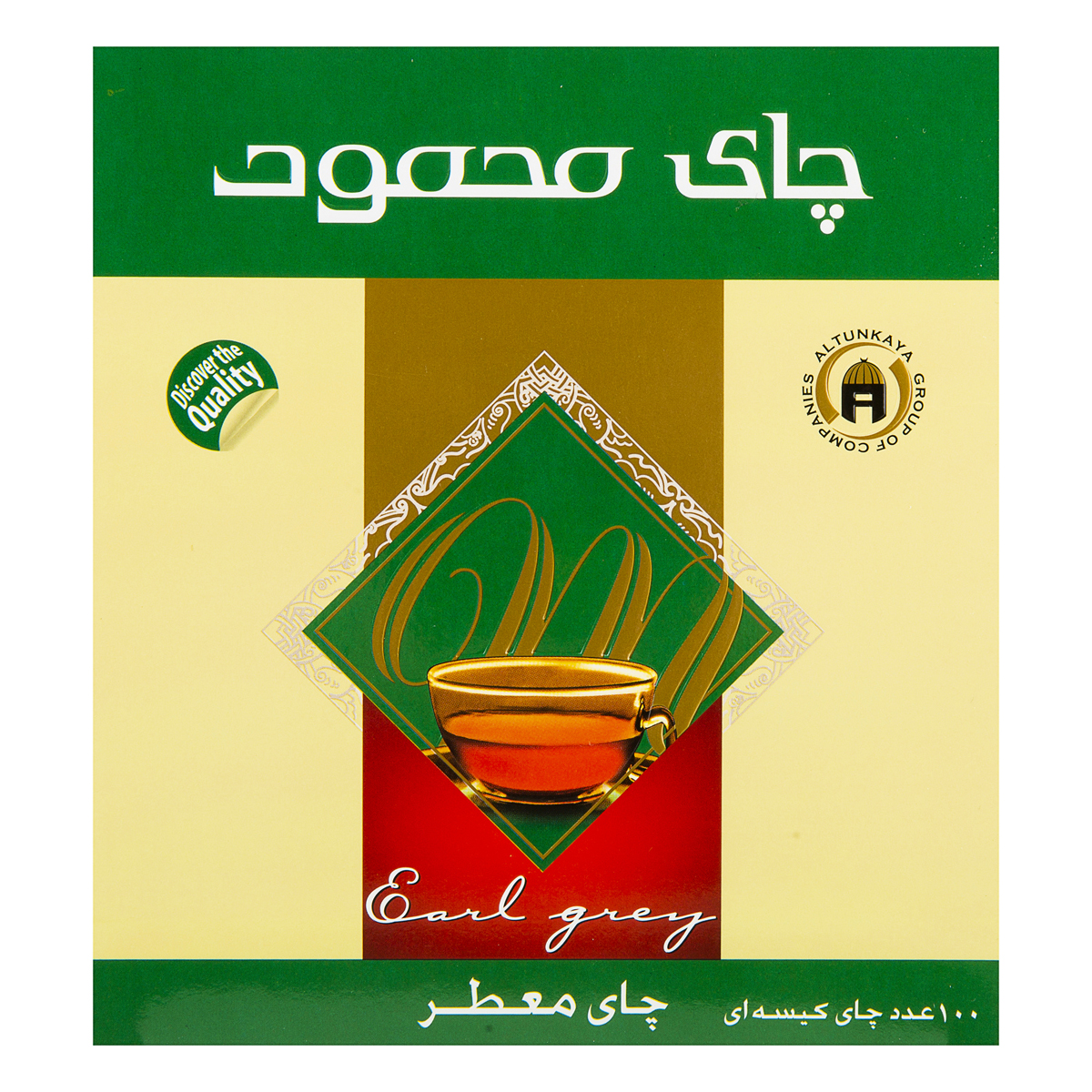 چای کیسه ای معطر 100 عددی محمود