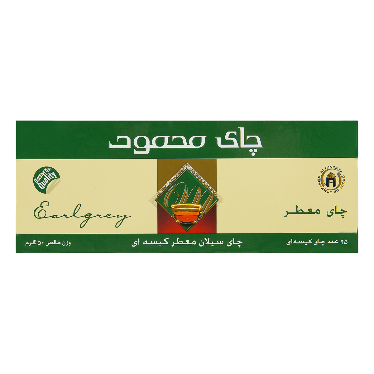 چای کیسه ای معطر 25 عددی محمود