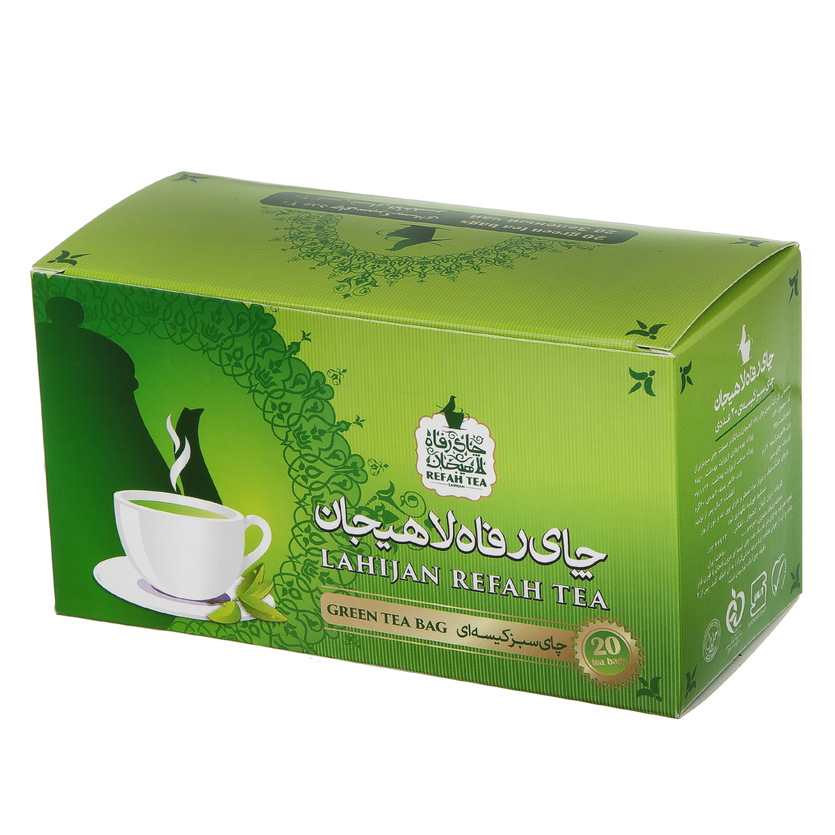چای کیسه ای سبز 20 عددی رفاه لاهیجان