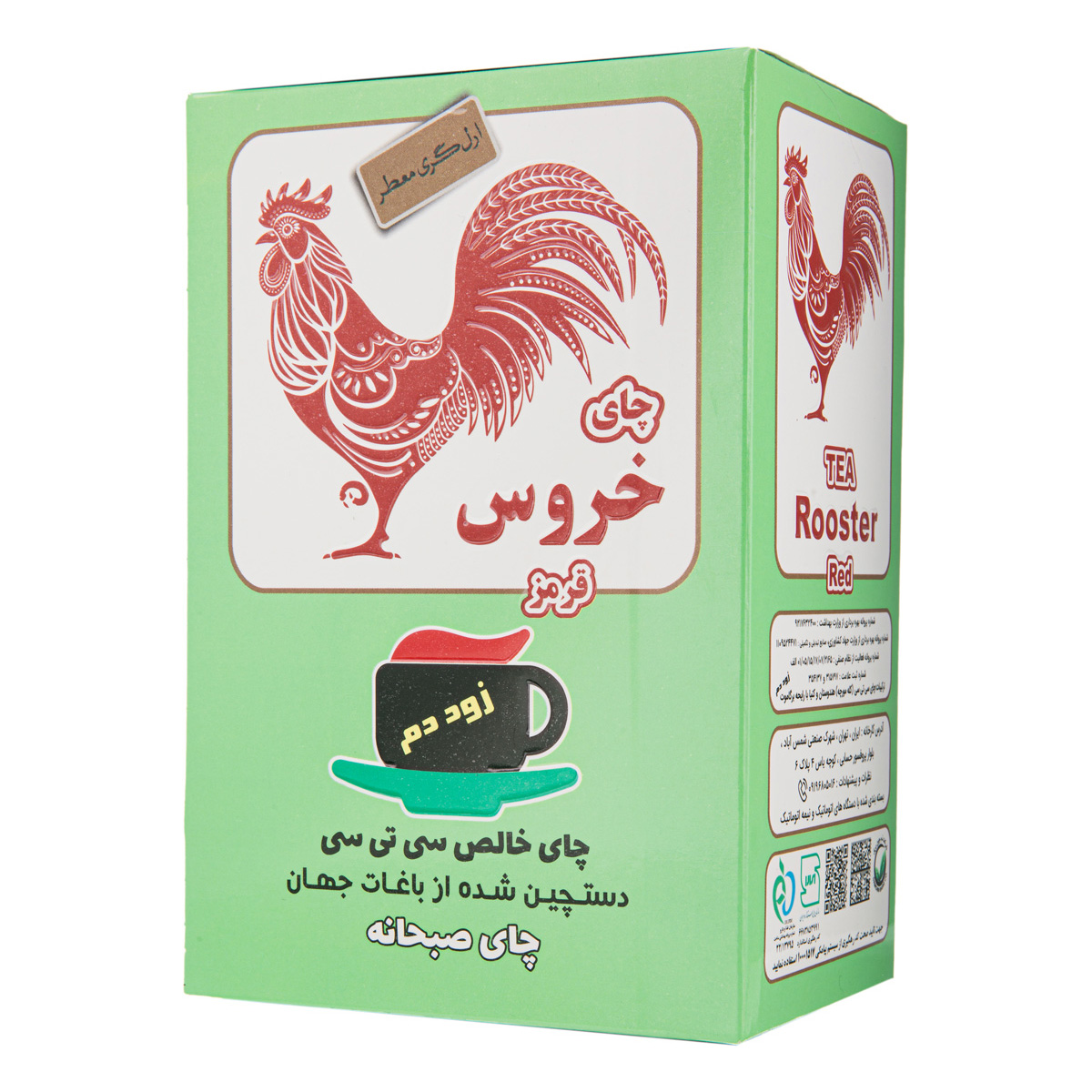 چای صبحانه خالص سی تی سی ارل گری معطر زود دم 400 گرمی خروس قرمز