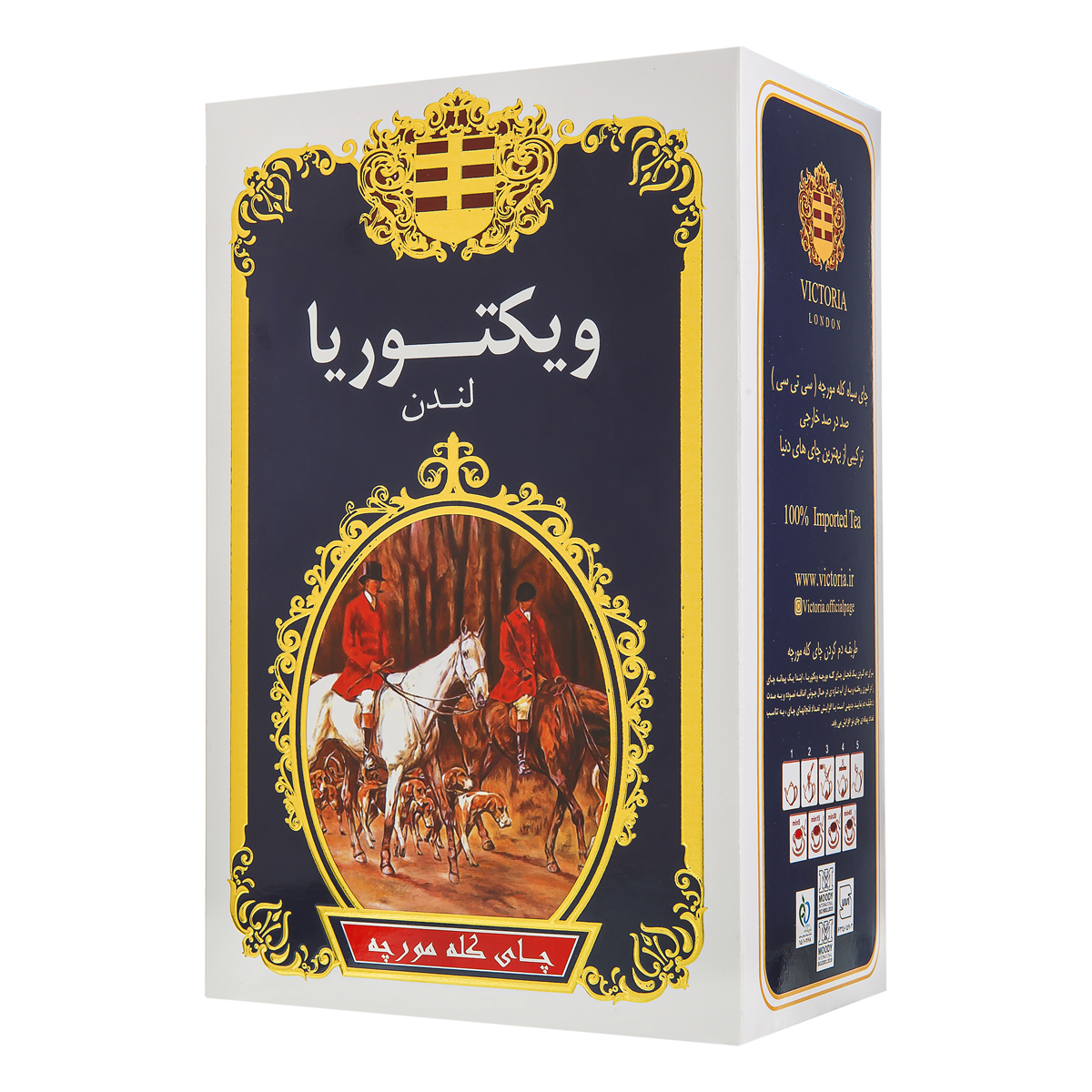 چای سیاه کله مورچه ای 450 گرمی ویکتوریا
