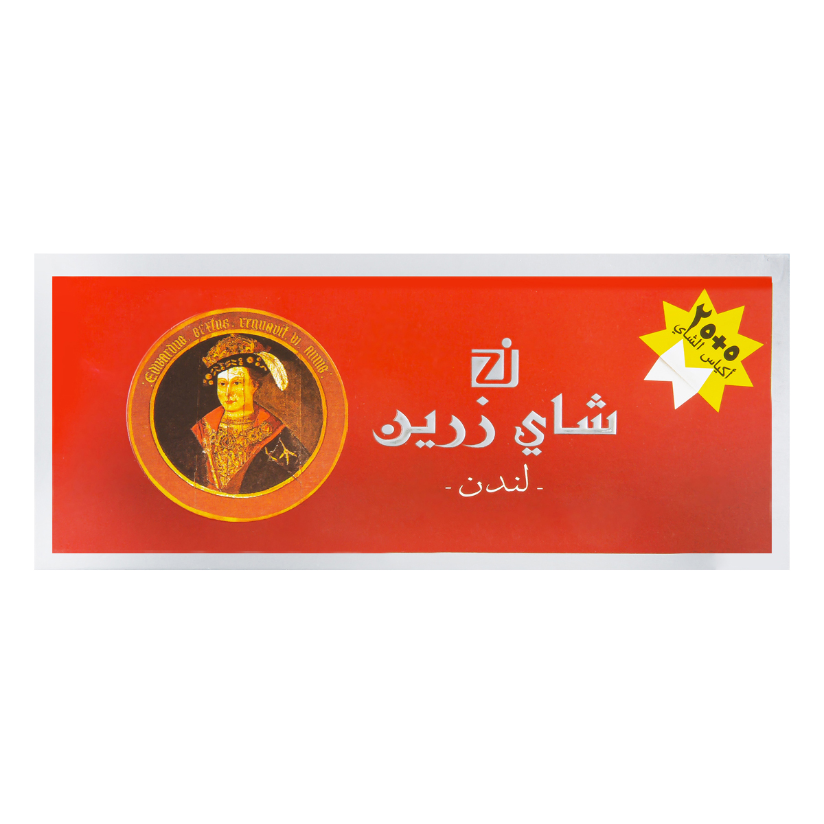 چای سیاه کیسه ای خارجه 30 عددی زرین