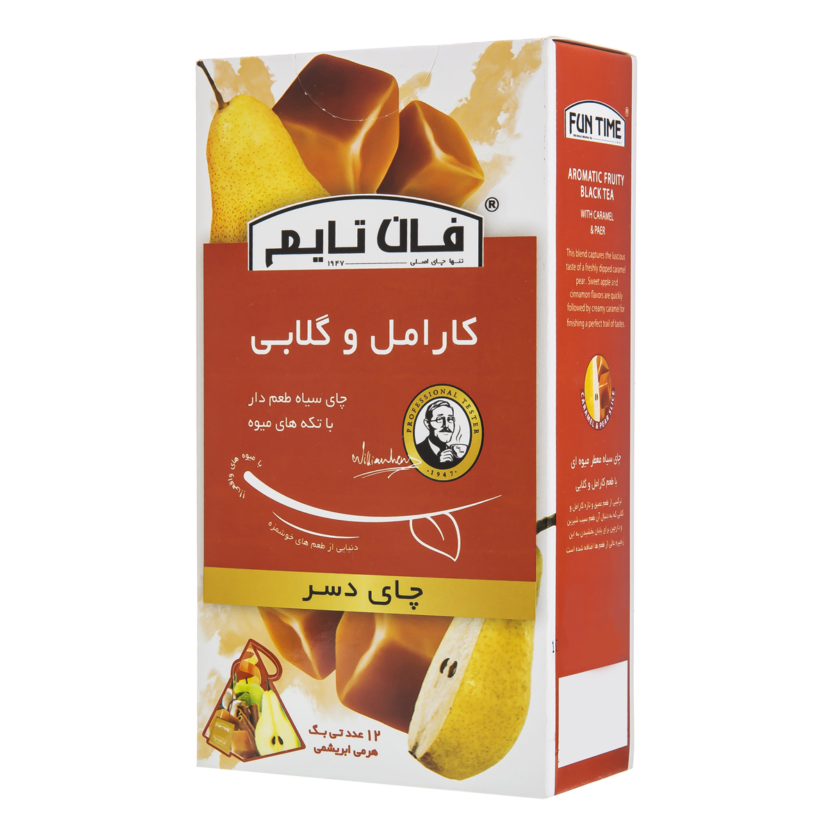 چای سیاه طعم دار با تکه های میوه کارامل و گلابی 12 عددی فان تایم