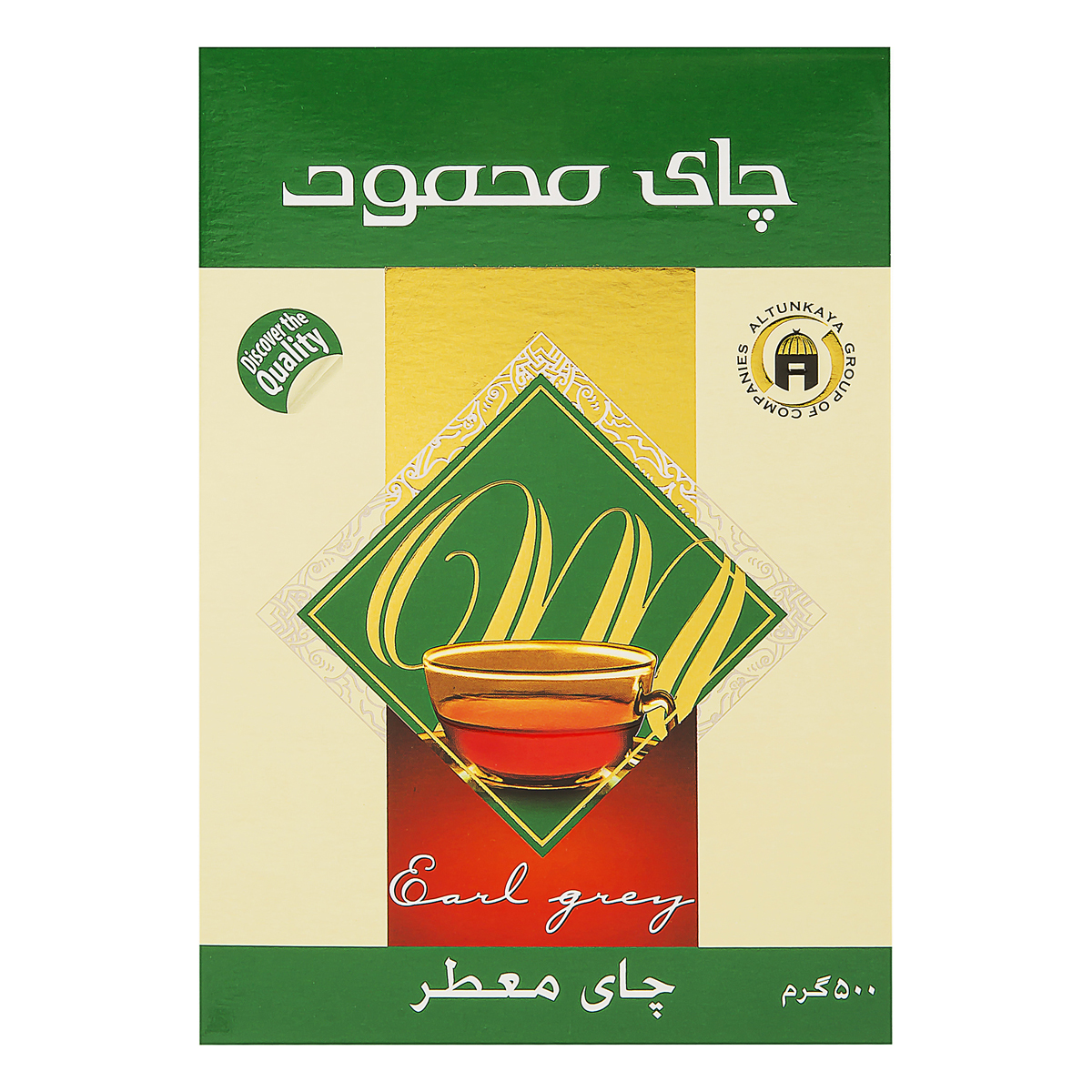 چای سیلان شکسته معطر 500 گرمی محمود