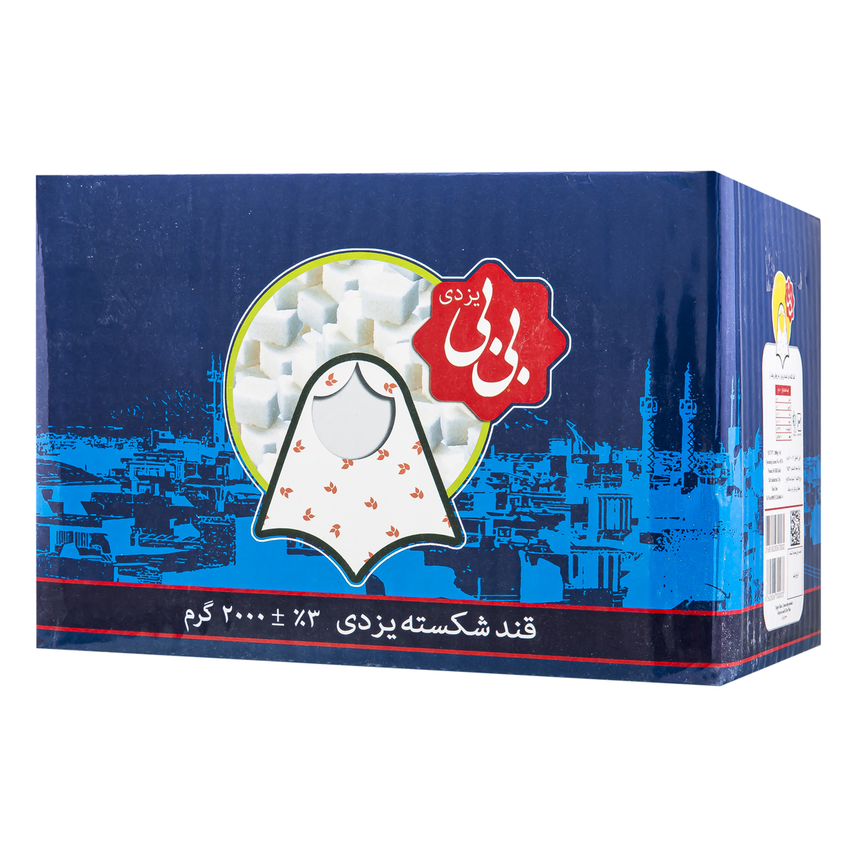 قند شکسته 2 کیلویی بی بی یزدی