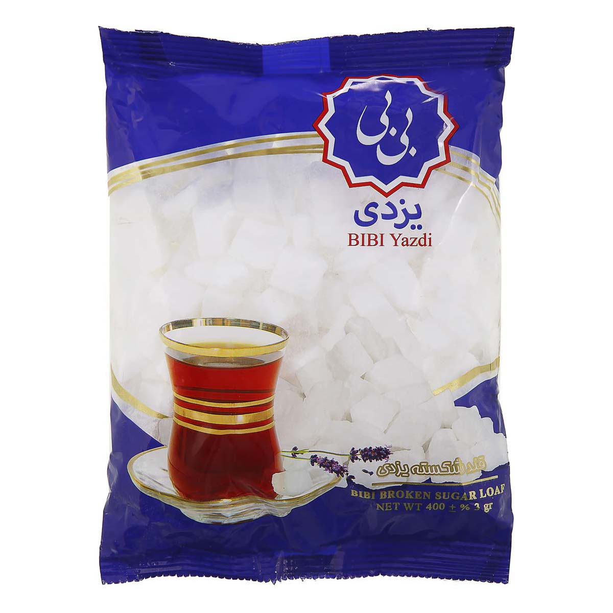 قند شکسته 400 گرمی بی بی یزدی