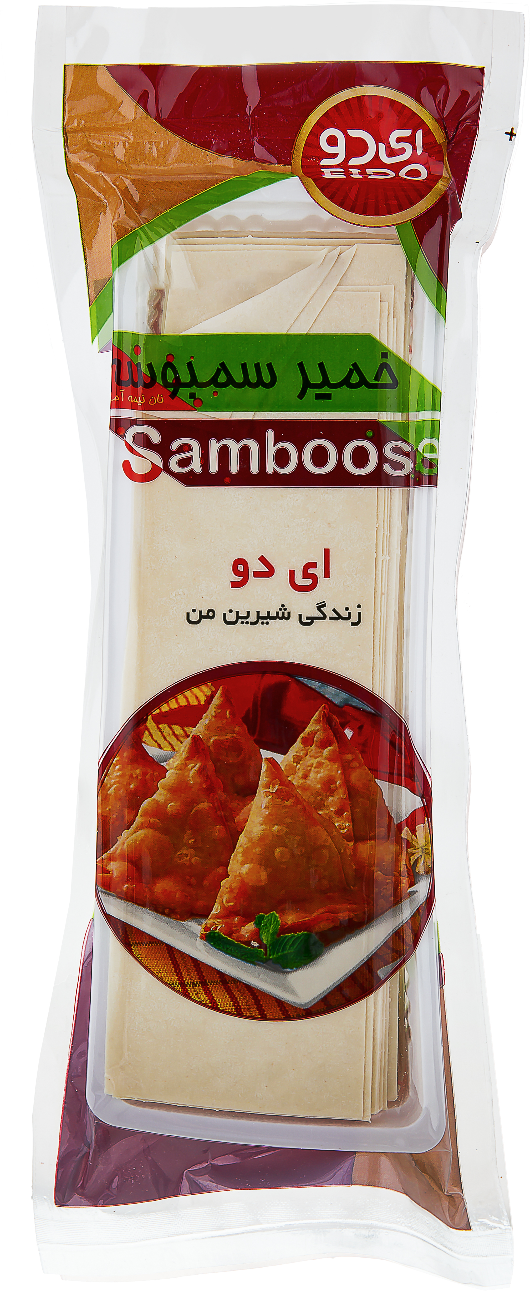 خمیر سمبوسه 450 گرمی ای دو