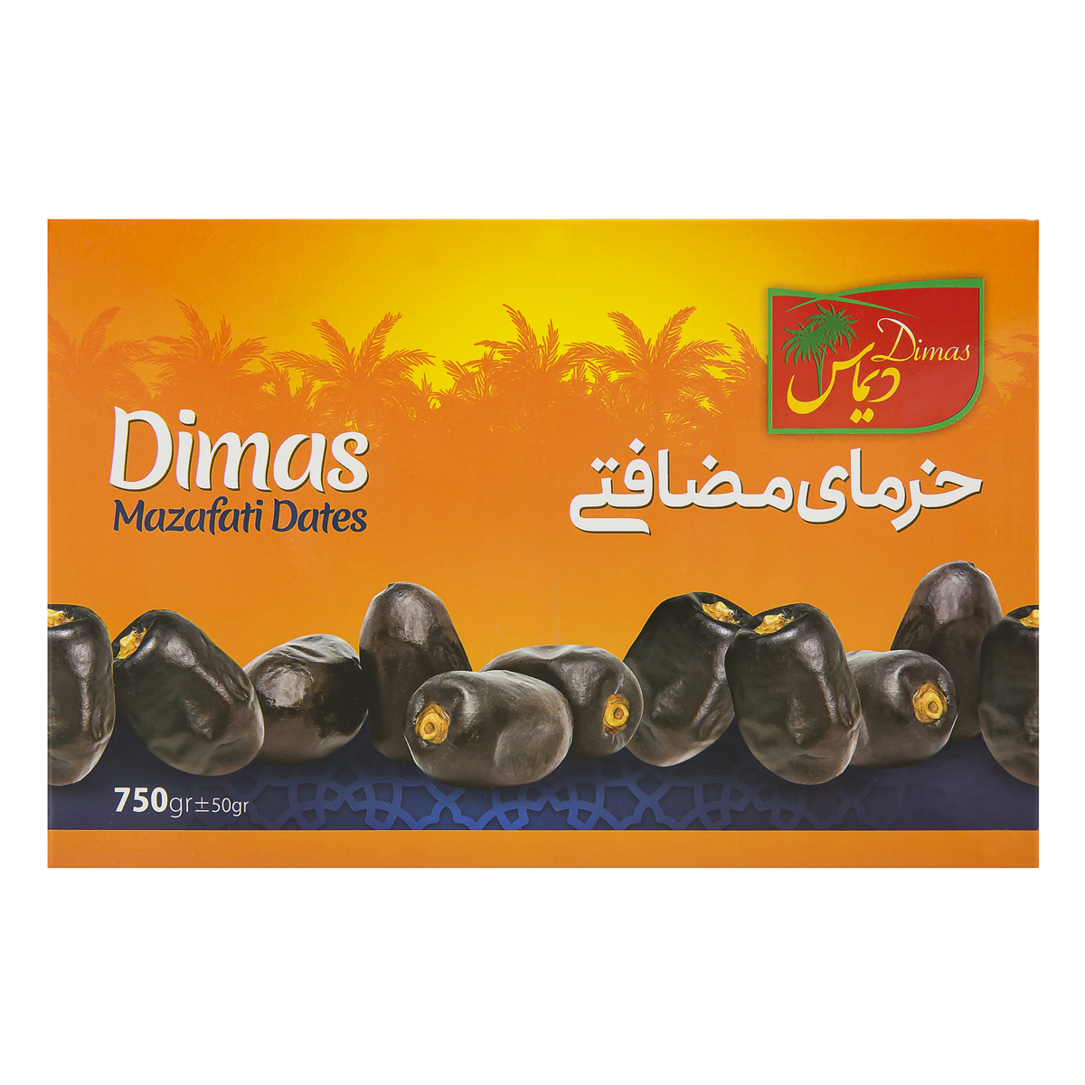 خرمای ویژه 750 گرمی دیماس