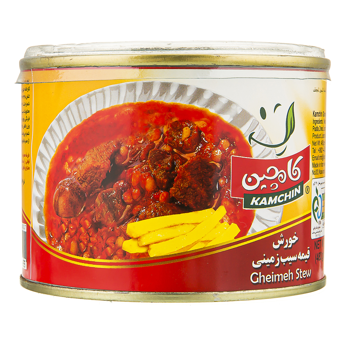 خورش قیمه سیب زمینی 480 گرمی کامچین