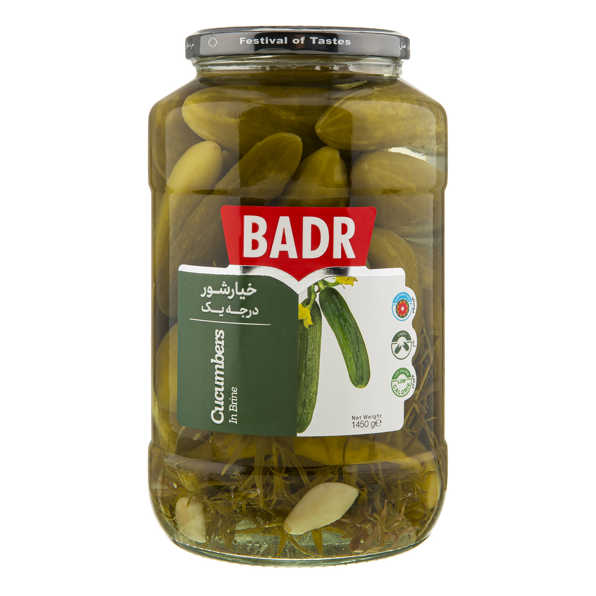 خیارشوردرجه یک 1450 گرمی بدر