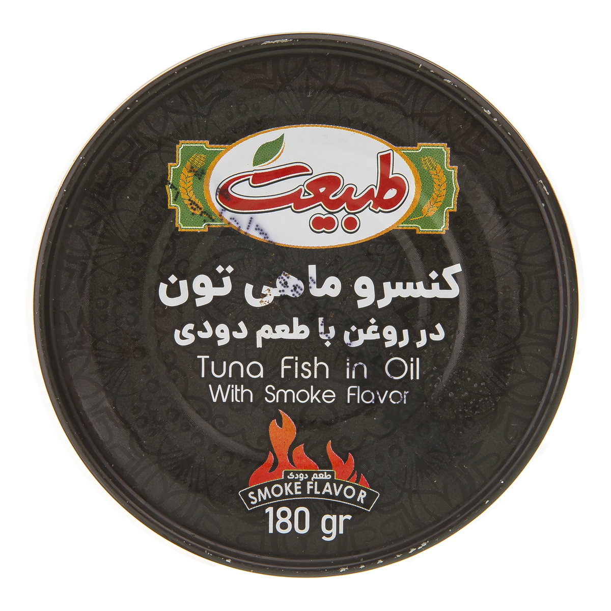 کنسرو ماهی تن دودی 180 گرمی طبیعت