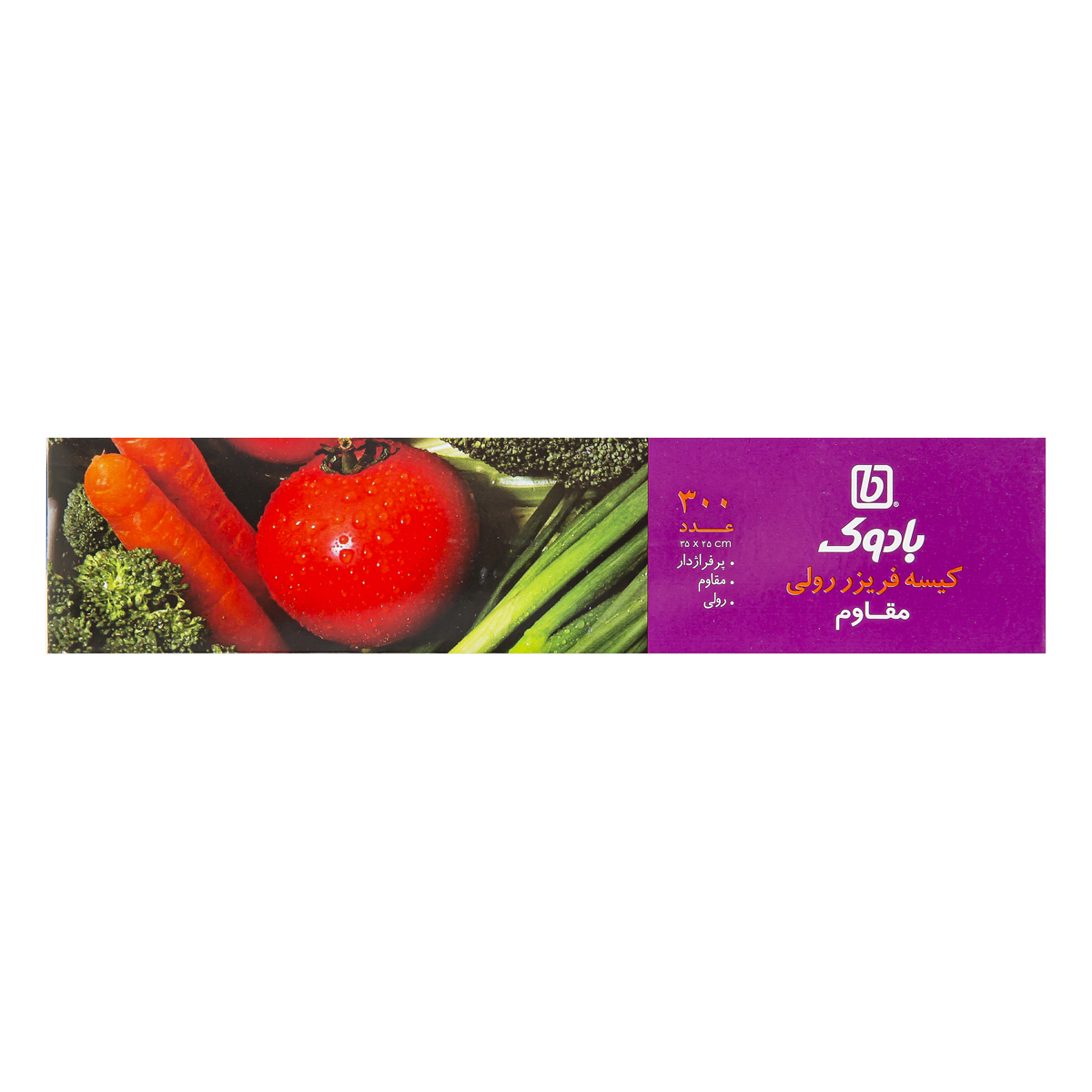 کیسه فریزر رولی 300 عددی بادوک