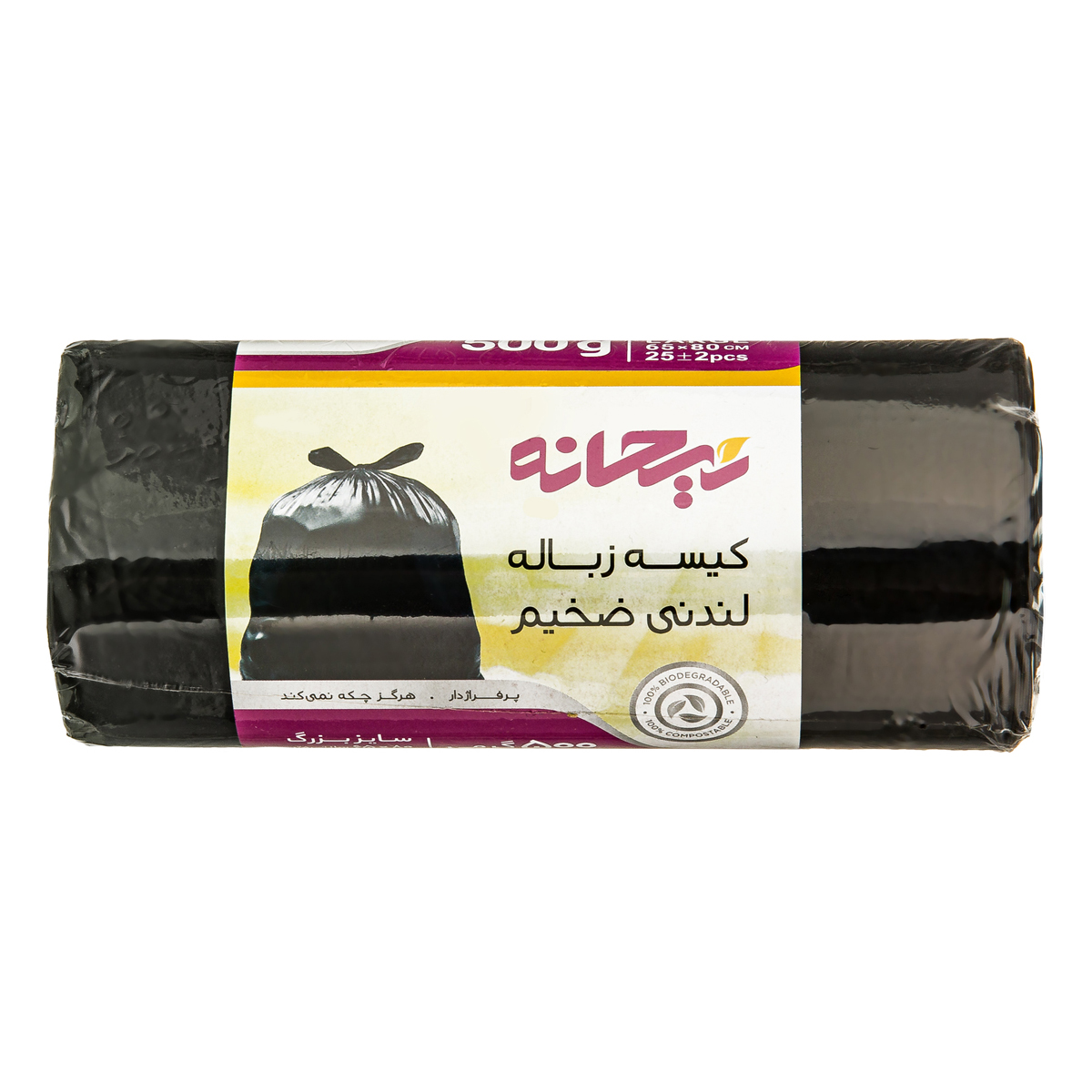 کیسه زباله لندی ضخیم بزرگ 25 عددی ریحانه