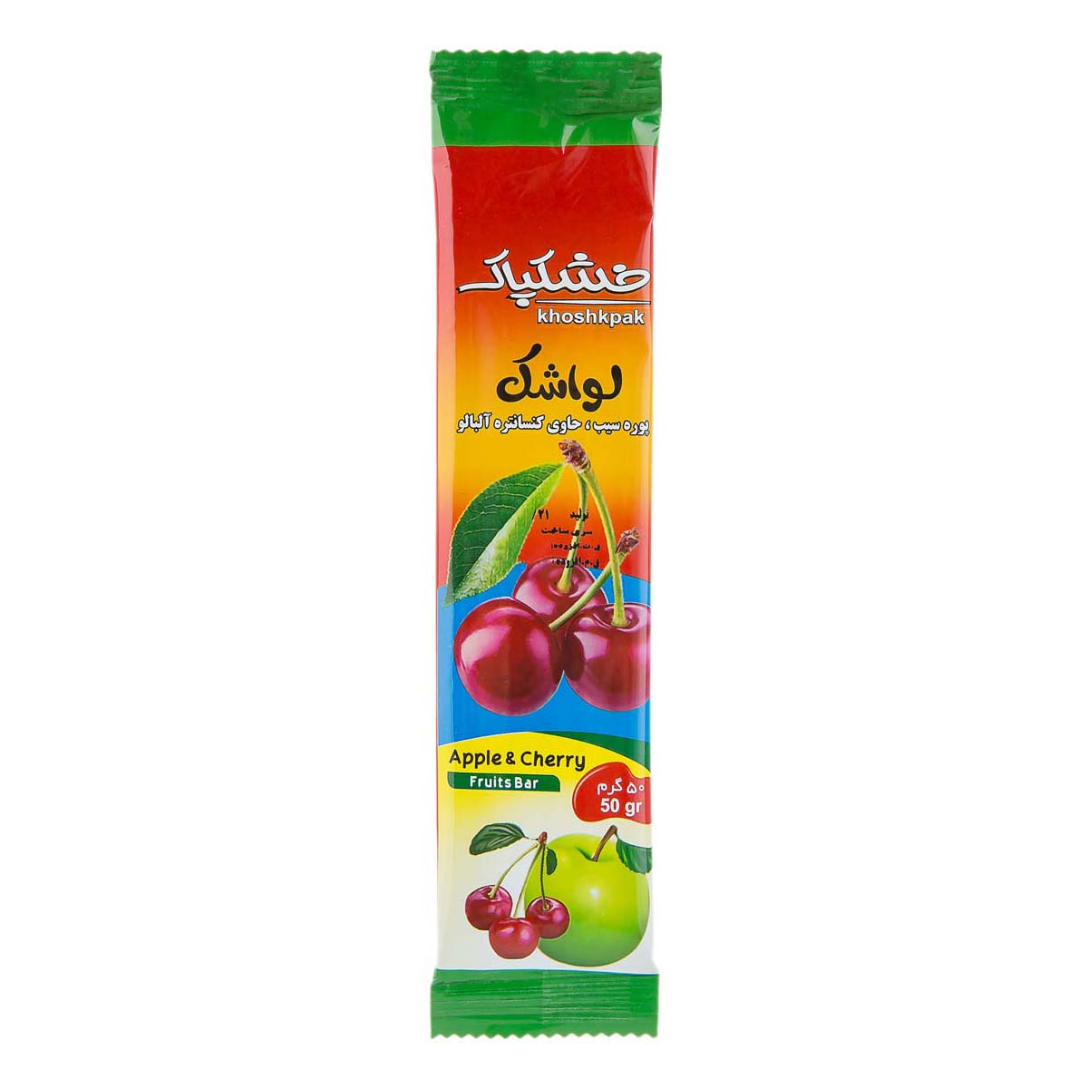 لواشک پوره سیب حاوی کنسانتره آلبالو 50 گرمی خشکپاک