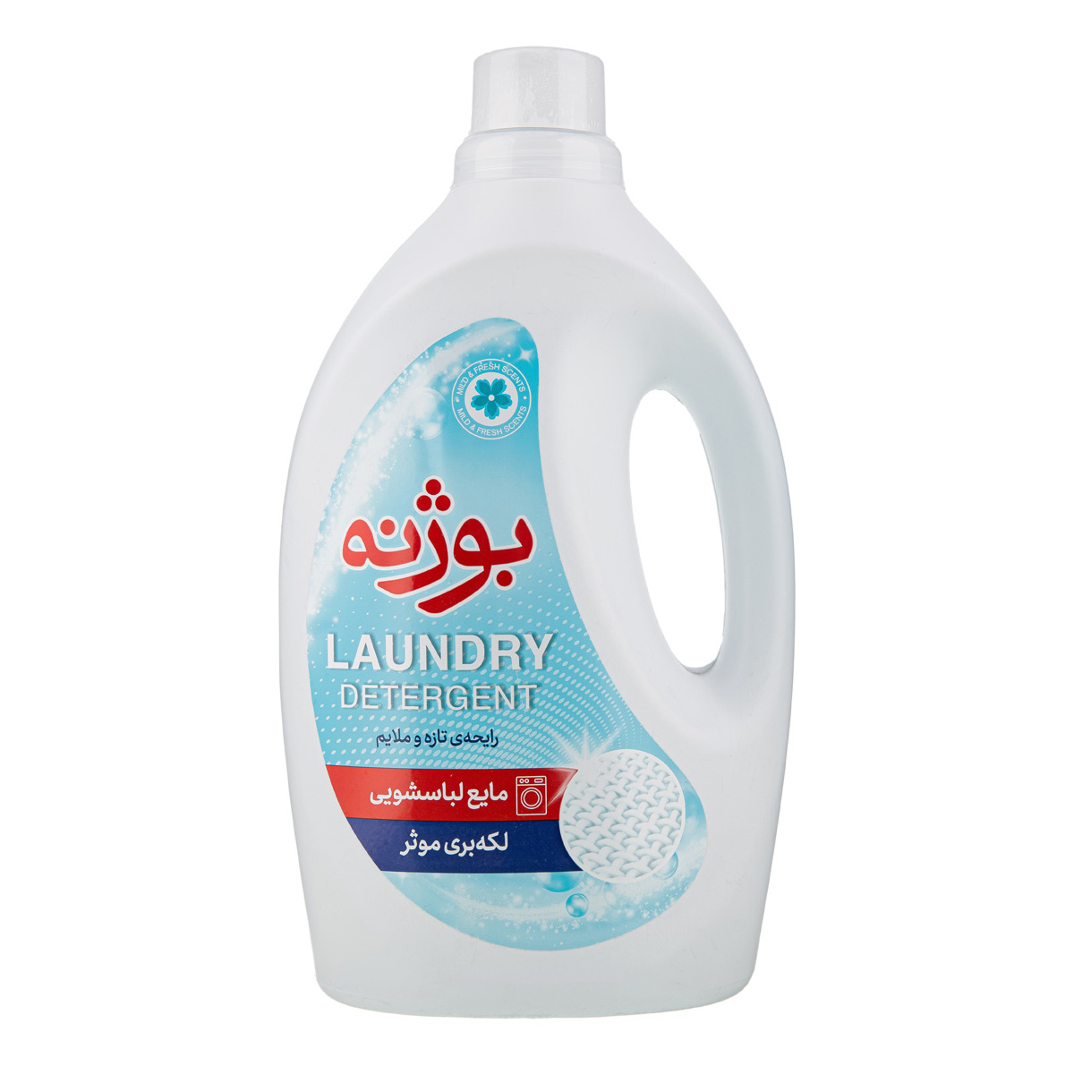 مایع لباسشویی لکه بری موثر 2400 گرمی بوژنه