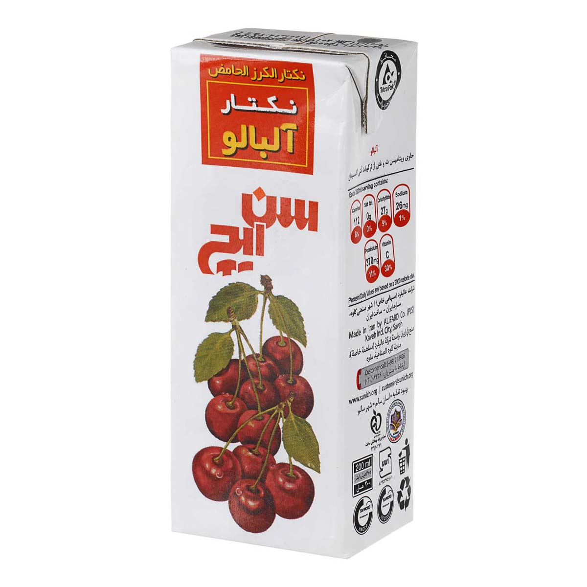 نکتار آلبالو 200 میلی لیتری سن ایچ