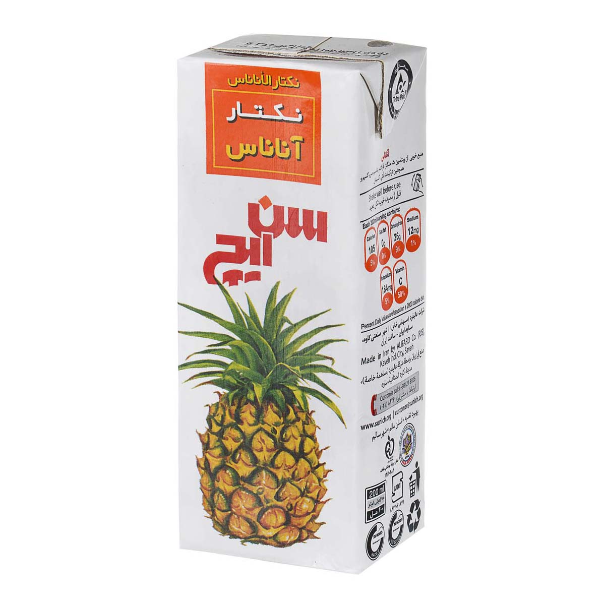 نکتار آناناس 200 میلی لیتری سن ایچ