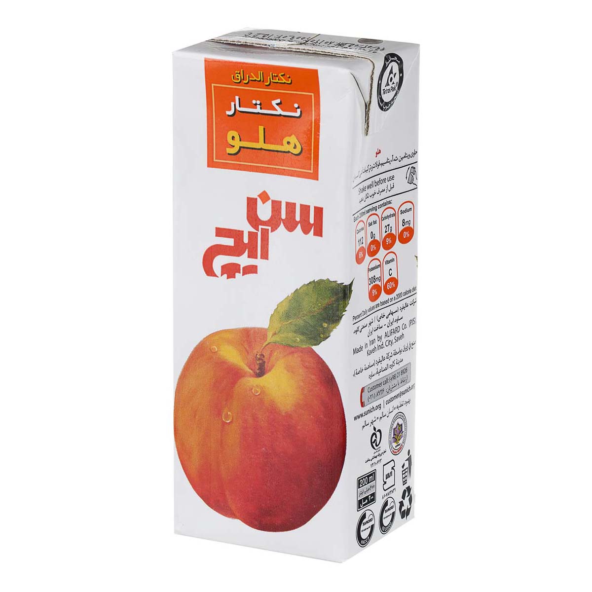 نکتار هلو 200 میلی لیتری سن ایچ
