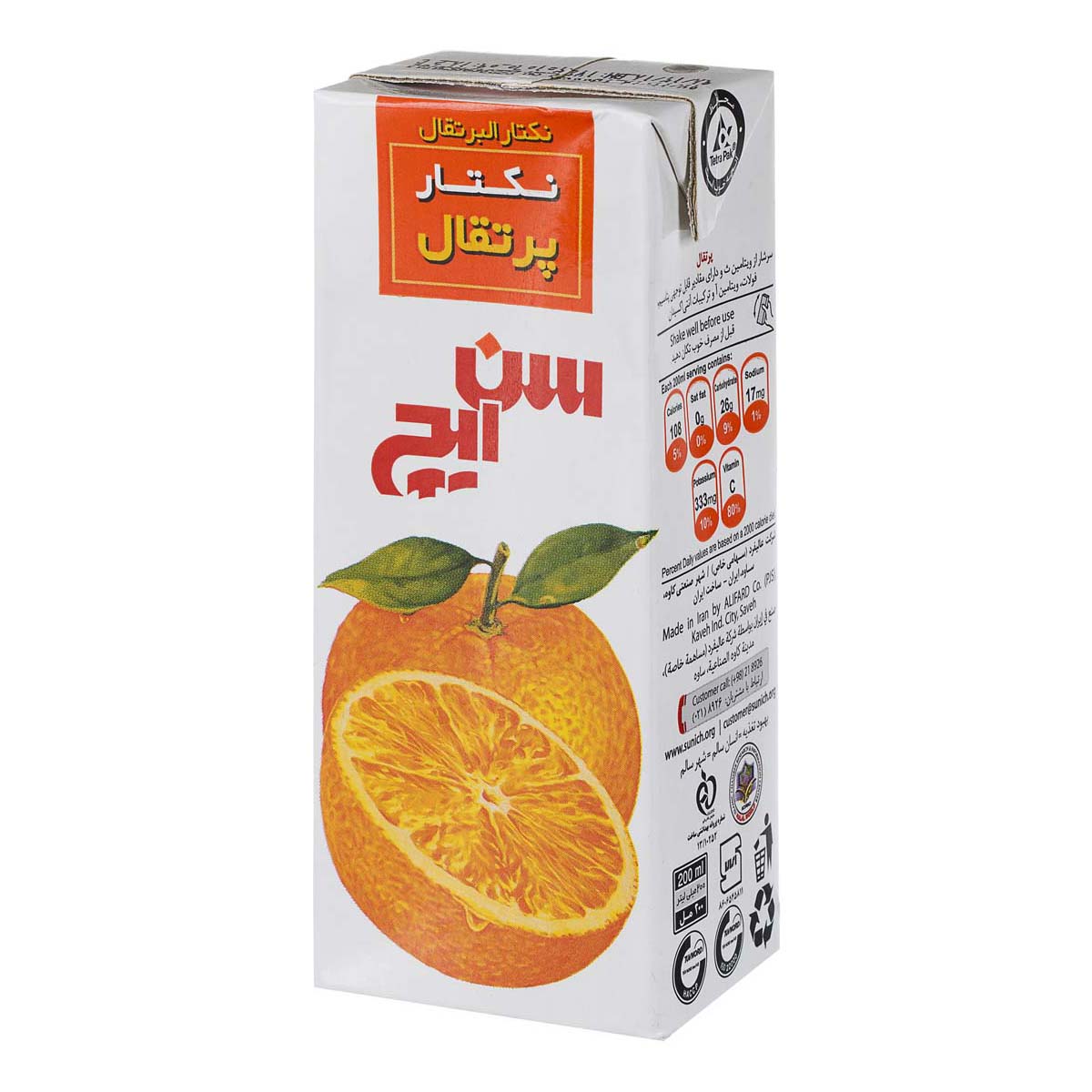 نکتار پرتقال 200 میلی لیتری سن ایچ