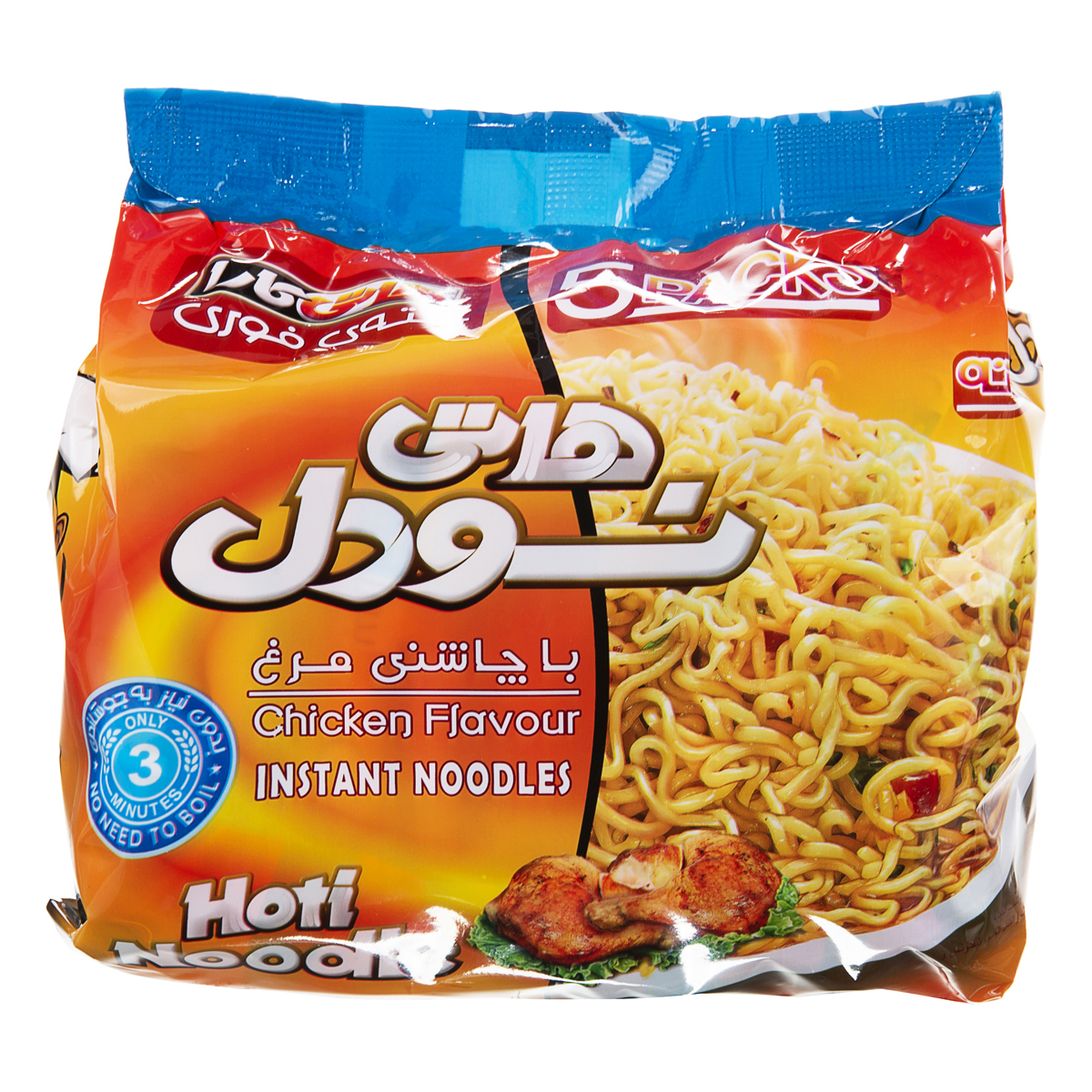 نودل با طعم مرغ 5 عددی 77 گرمی هاتی نودل
