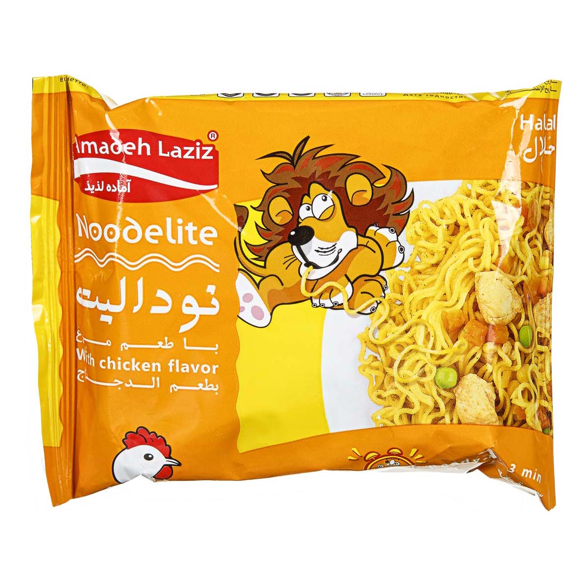 نودل مرغ مخصوص کودک 75 گرمی آماده لذیذ