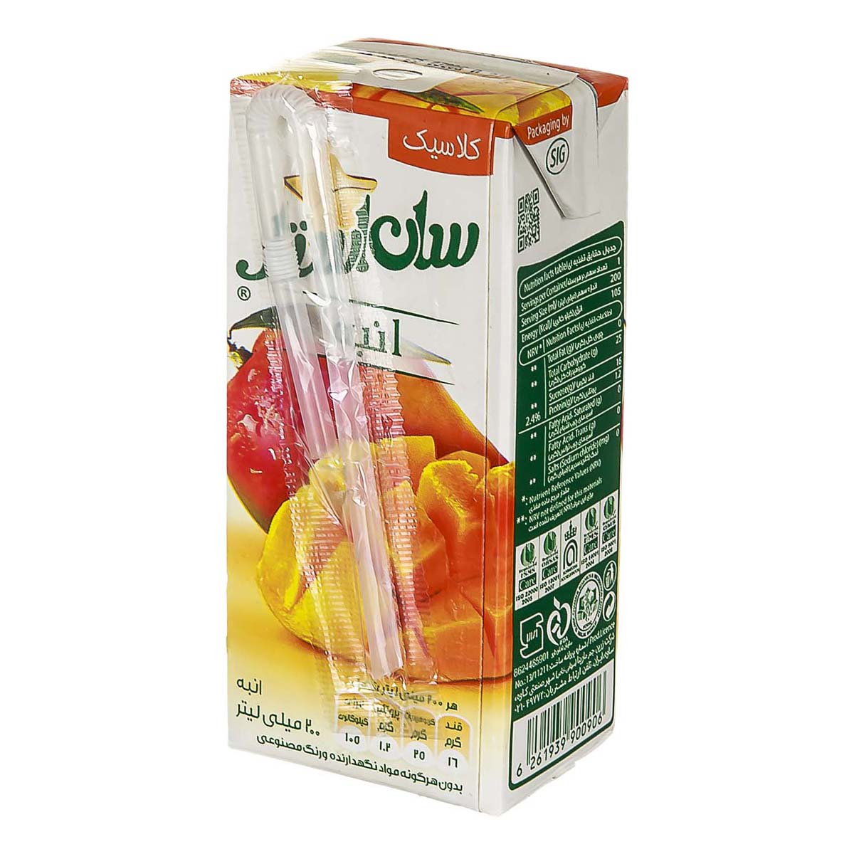 نوشیدنی بدون گاز انبه 200 میلی لیتری سان استار