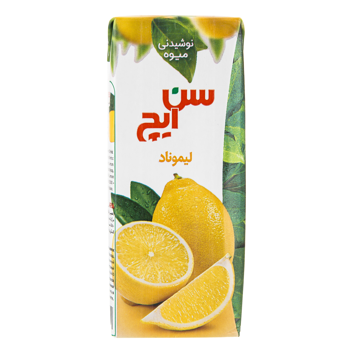 نوشیدنی لیموناد 200 میلی لیتری سن ایچ