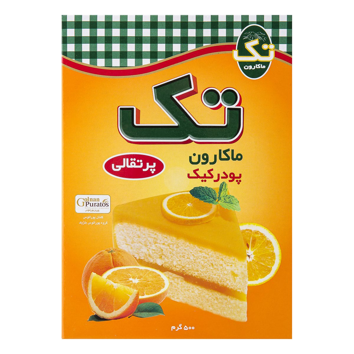 پودر کیک پرتقالی 500 گرمی تک ماکارون