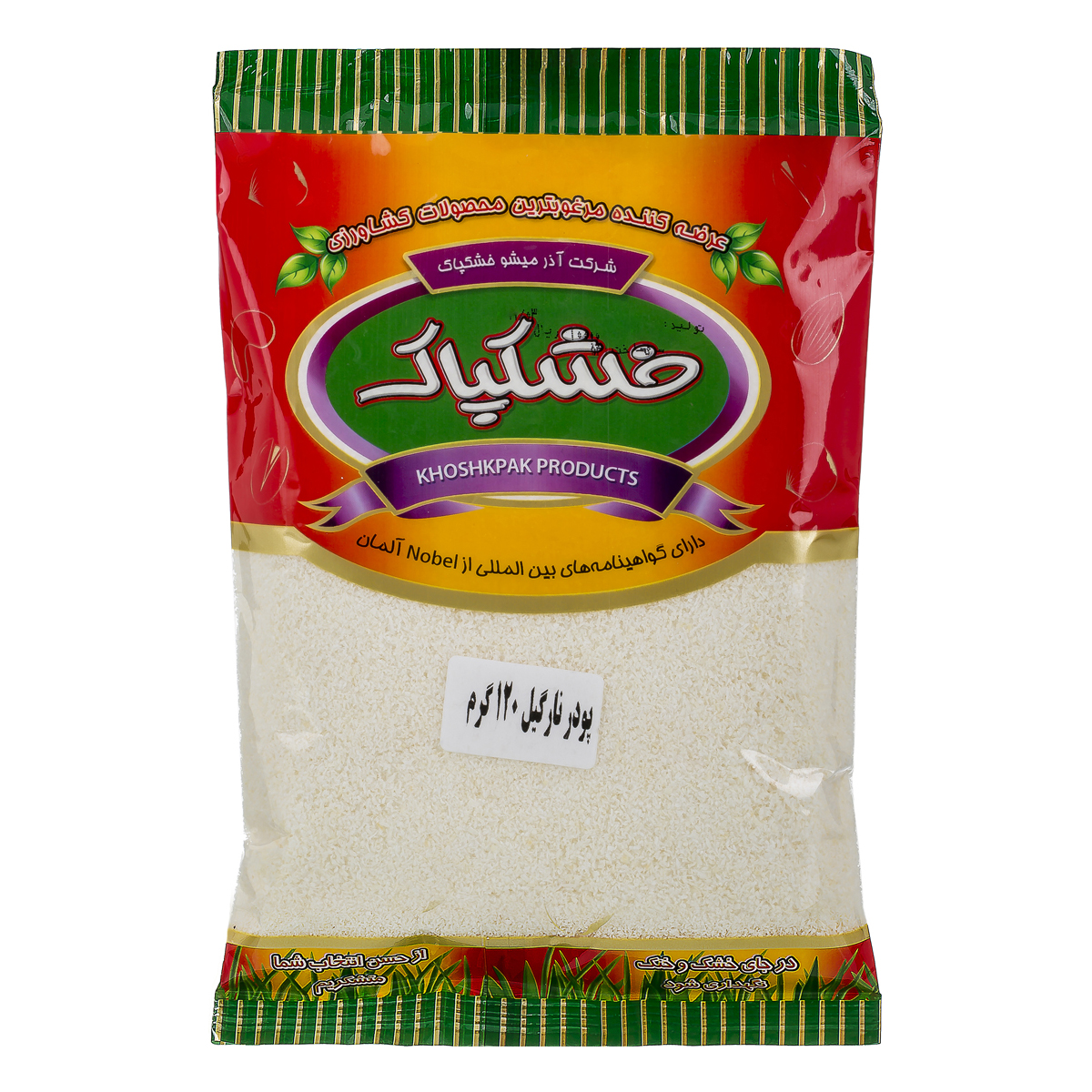پودر نارگیل 120 گرمی خشکپاک