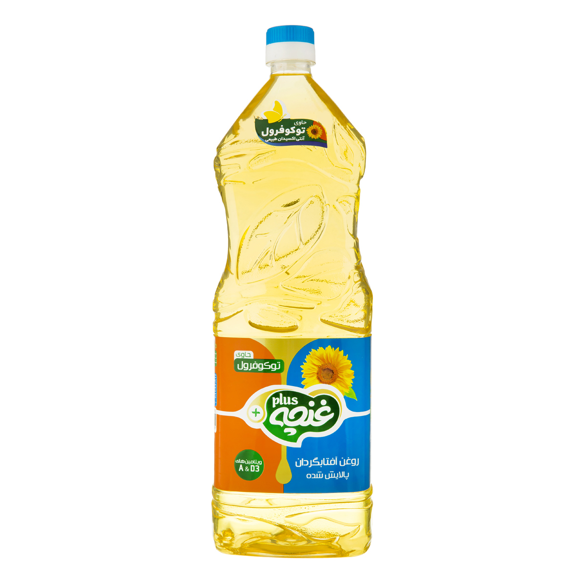 روغن آفتابگردان حاوی توکوفرول پالایش شده 1350 میلی لیتری غنچه