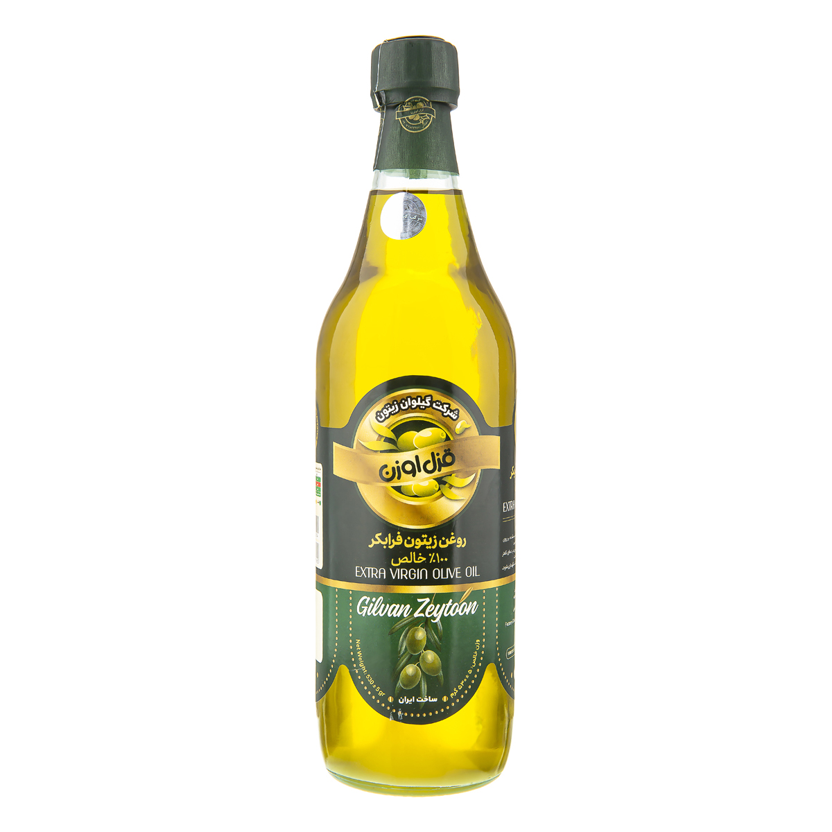 روغن زیتون فرابکر 530 گرمی قزل اوزن