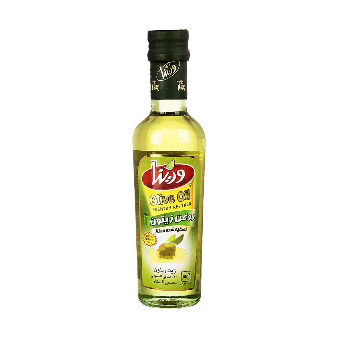 روغن زیتون تصفیه شده 225 گرمی ورینا