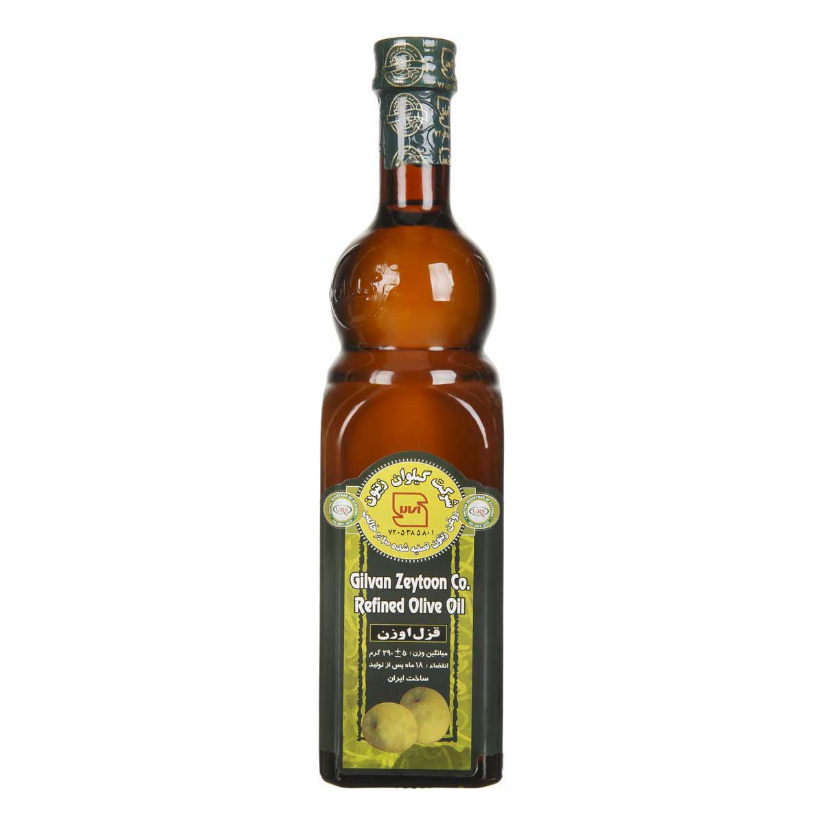 روغن زیتون تصفیه شده 450 میلی لیتری قزل اوزن