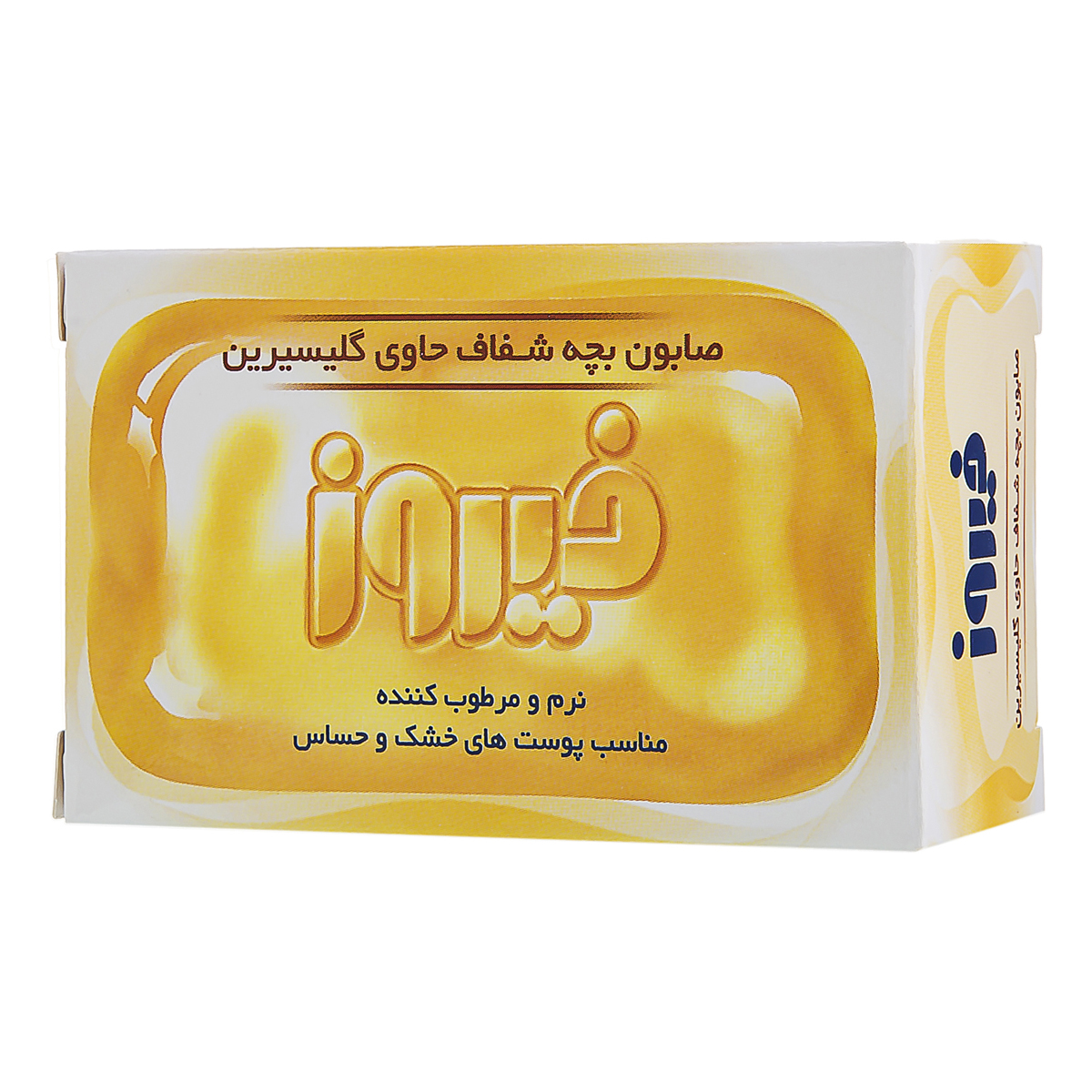 صابون بچه شفاف حاوی گلیسیرین 75 گرمی فیروز