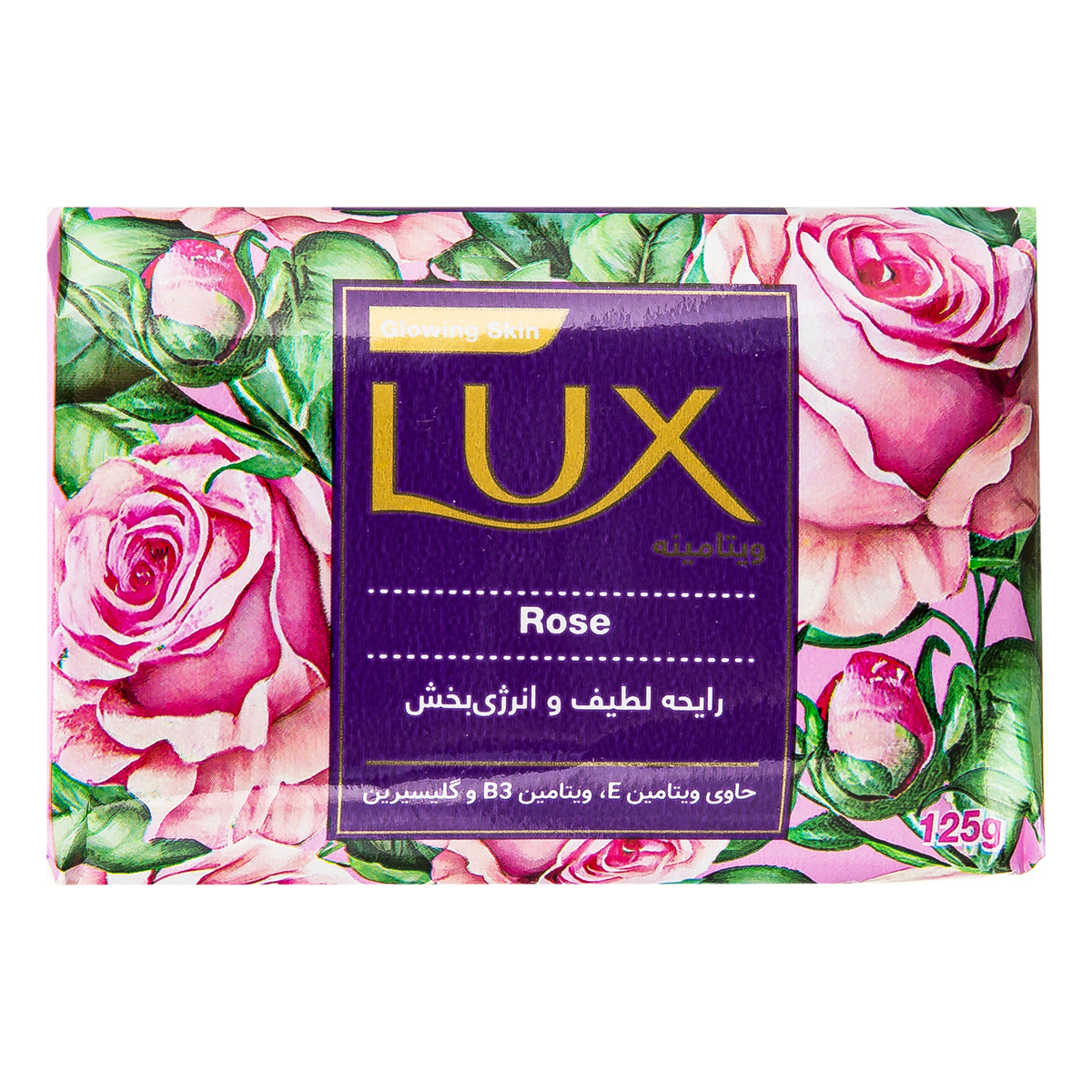 صابون حاوی ویتامین با رایحه گل رز 125 گرمی لوکس