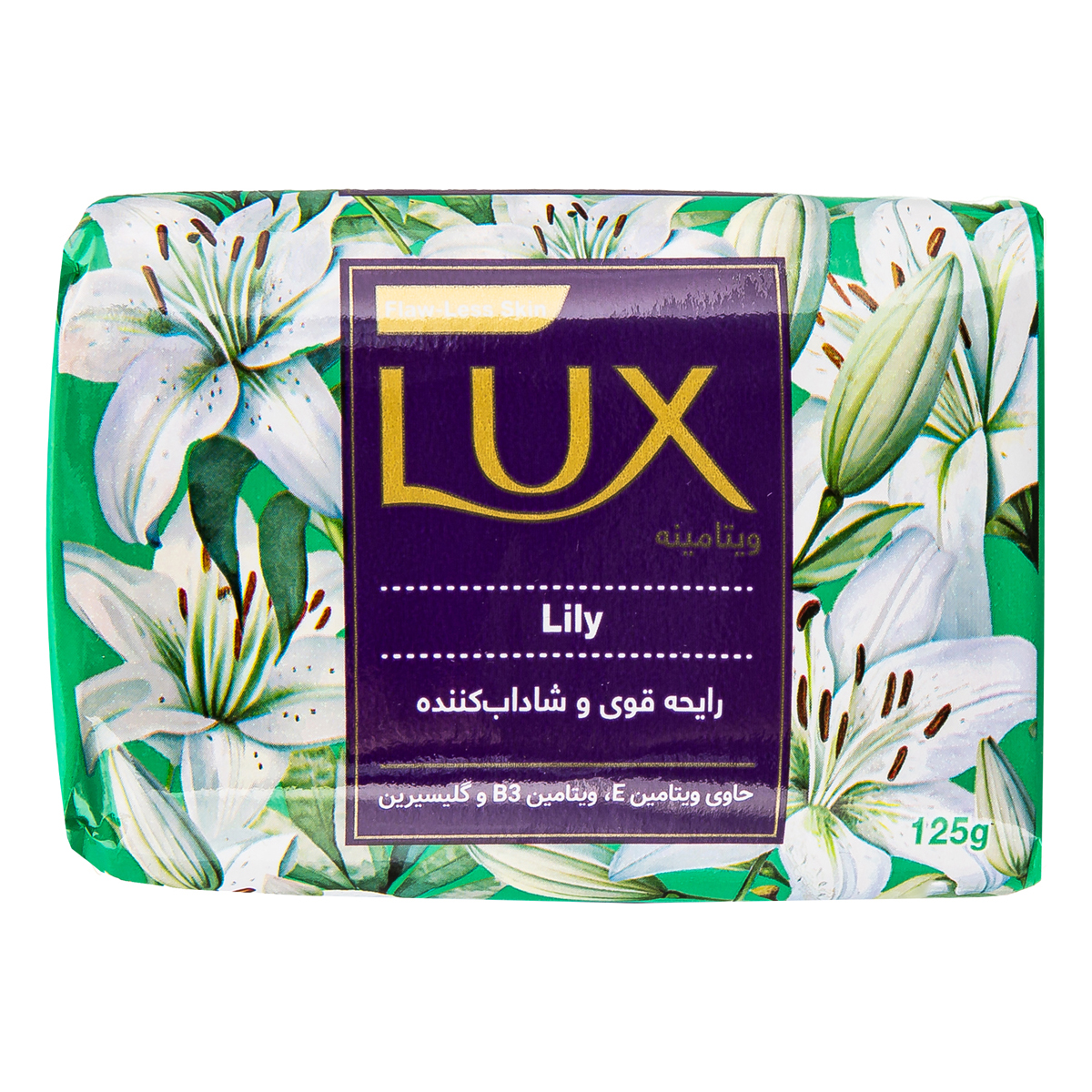 صابون حاوی ویتامین با رایحه گل سفید 125 گرمی لوکس