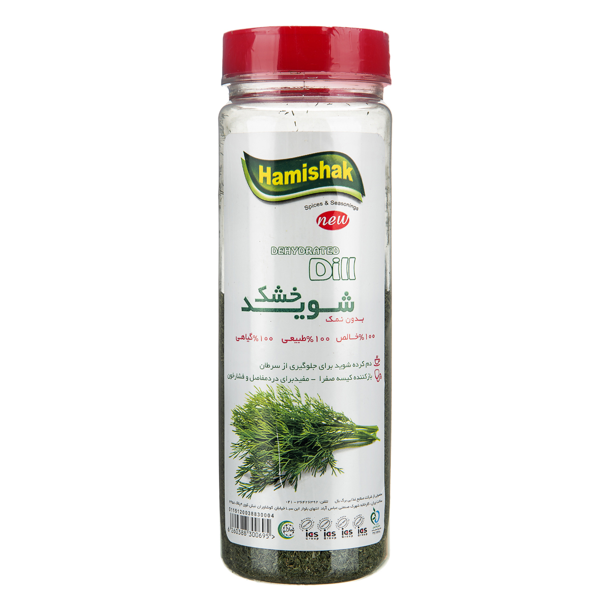 شوید خشک 120 گرمی همیشک