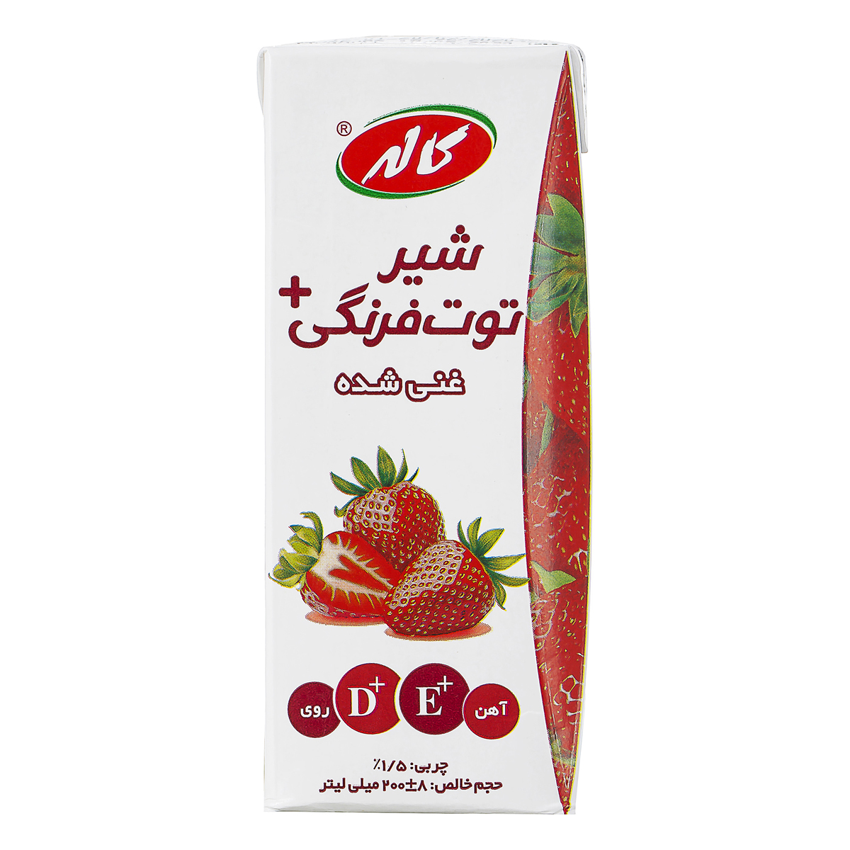 شیر توت فرنگی 200 میلی لیتری کاله