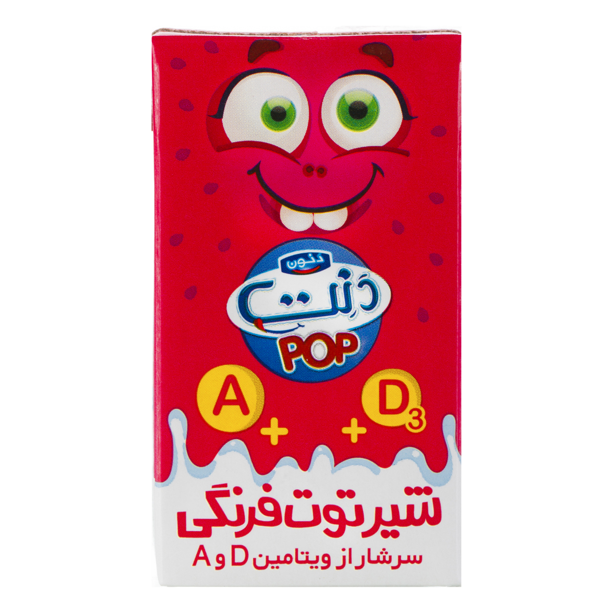 شیر توت فرنگی سرشار از ویتامین آ و دی 125 میلی لیتری دنت