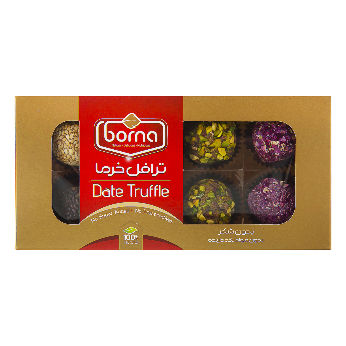 ترافل خرمایی 120 گرمی برنا