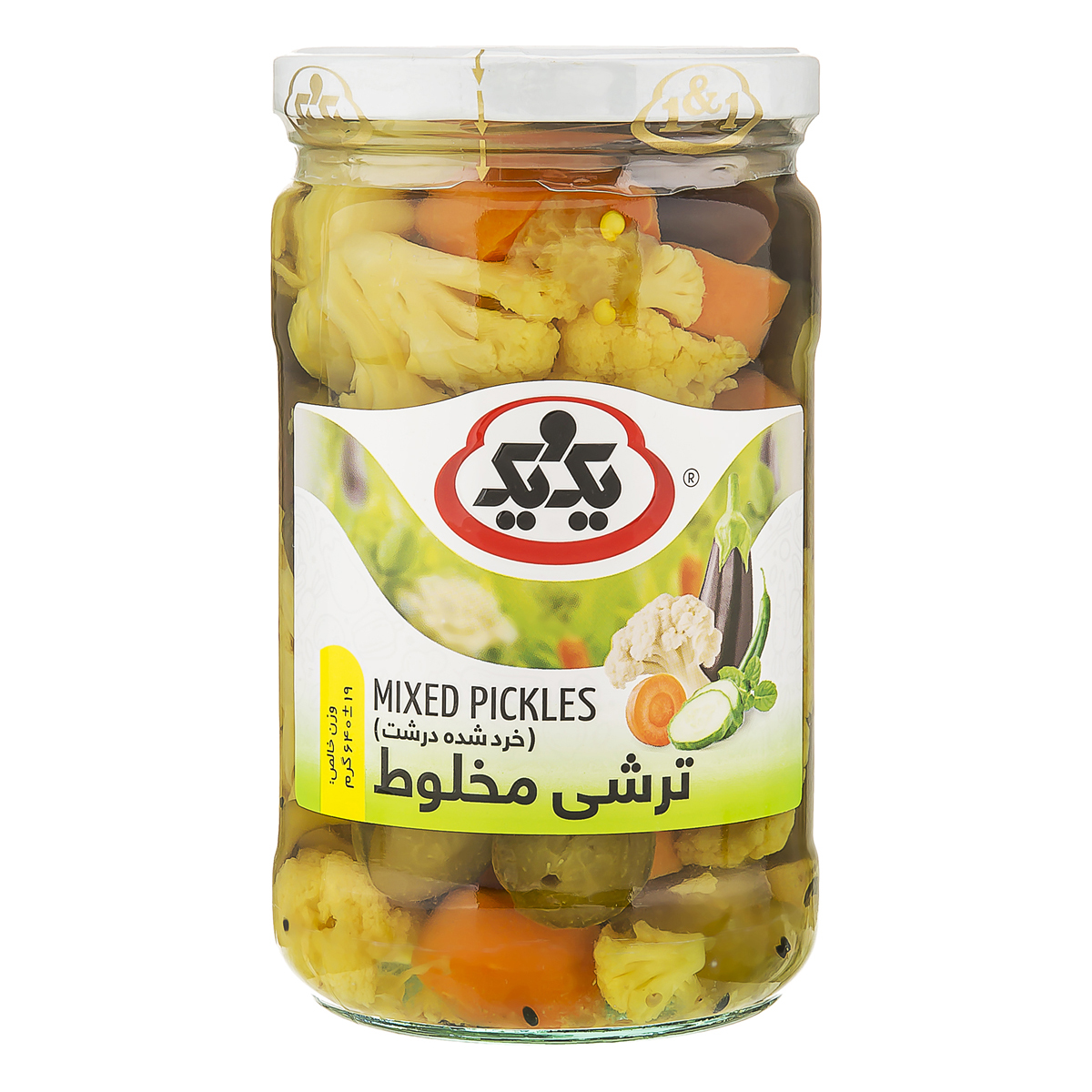 ترشی مخلوط 640 گرمی یک ویک